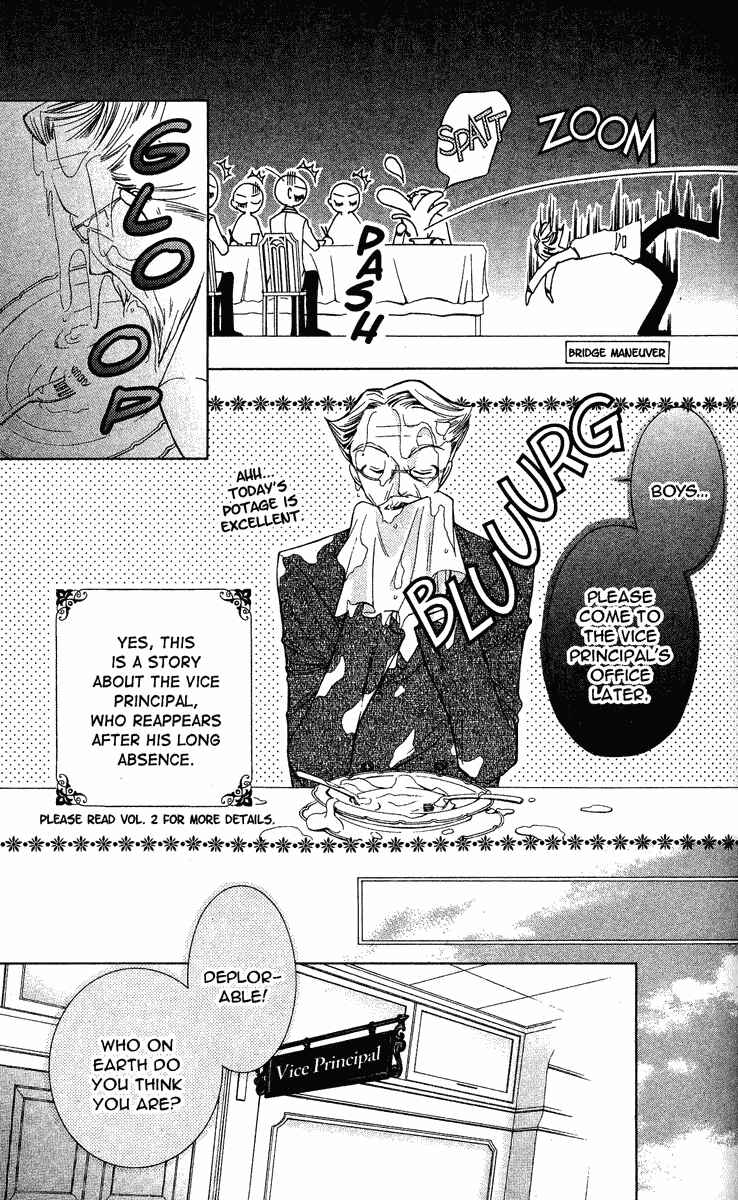 Ouran High School Host Club Chapter 27 - Page 5