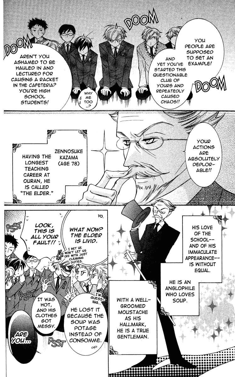 Ouran High School Host Club Chapter 27 - Page 6