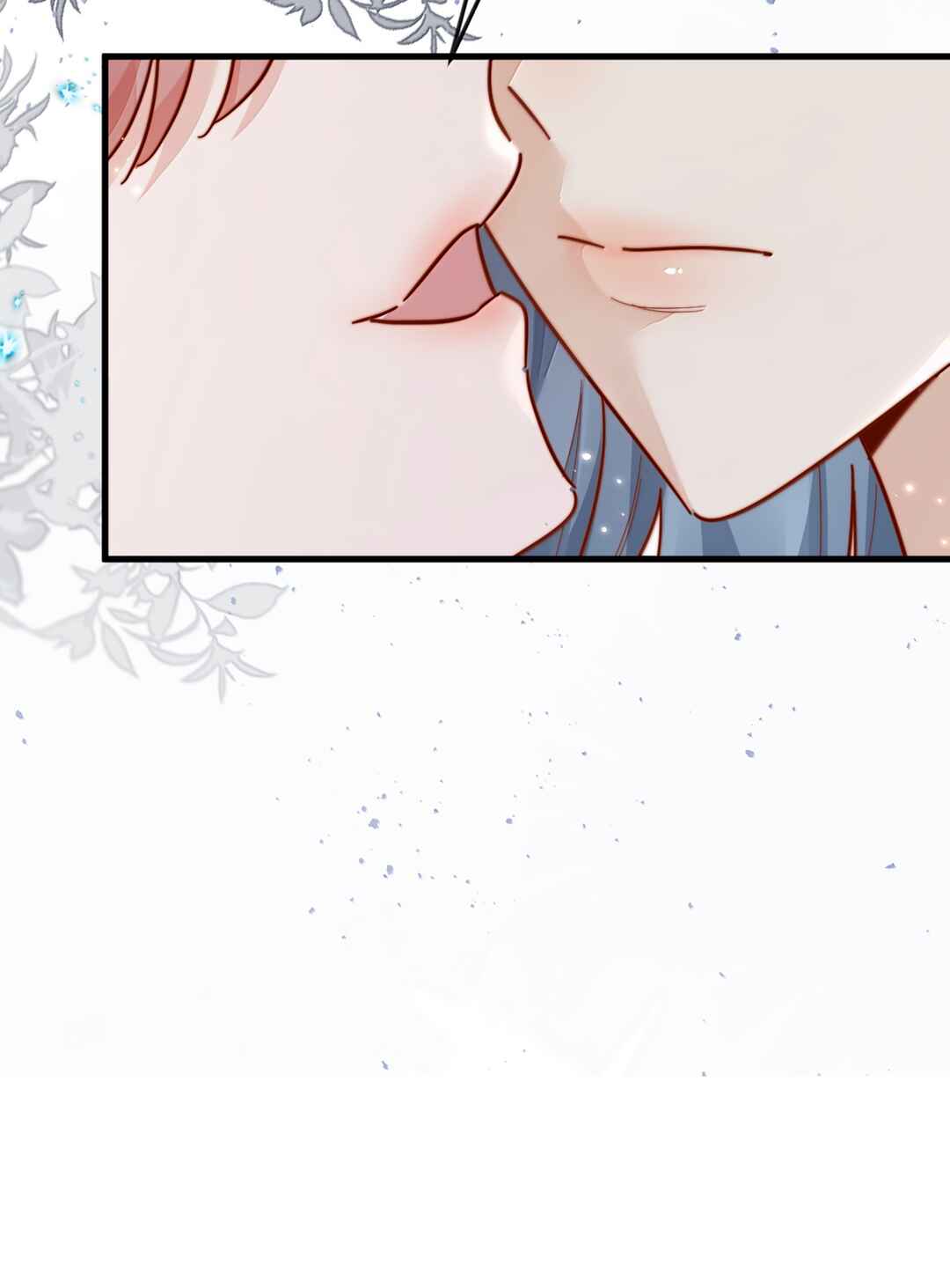 The Way My Nemesis Looks At Me Is Slowly Shifting Chapter 104 - Page 23
