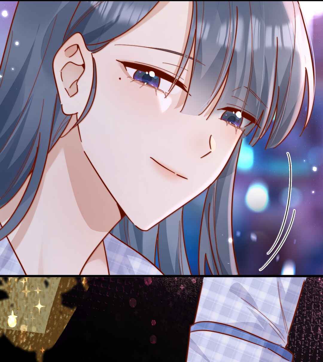 The Way My Nemesis Looks At Me Is Slowly Shifting Chapter 104 - Page 49