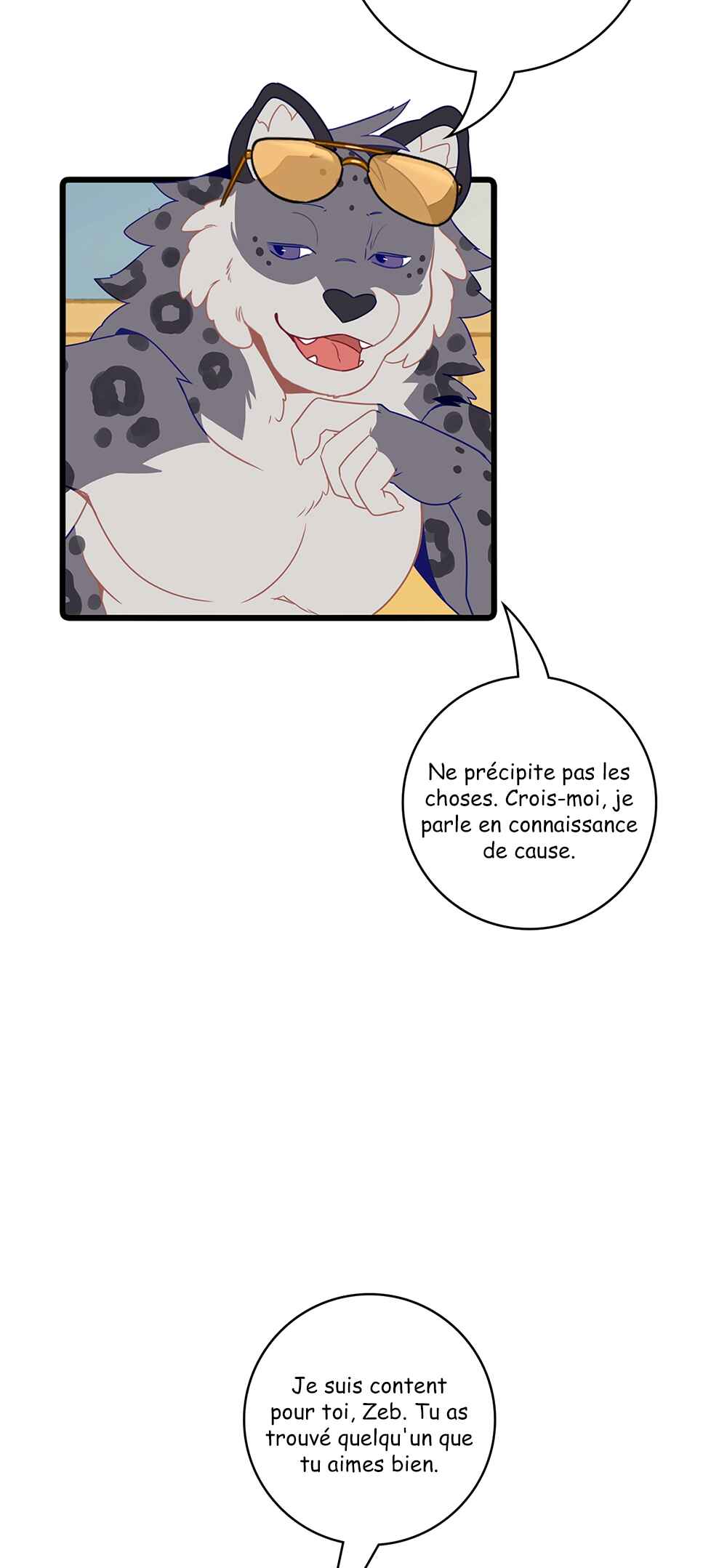 I think I like you Chapter 63 - Page 15