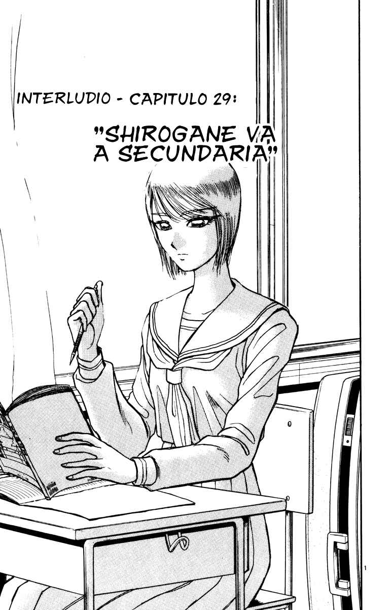 Karakuri Circus Chapter 29 - Page 1