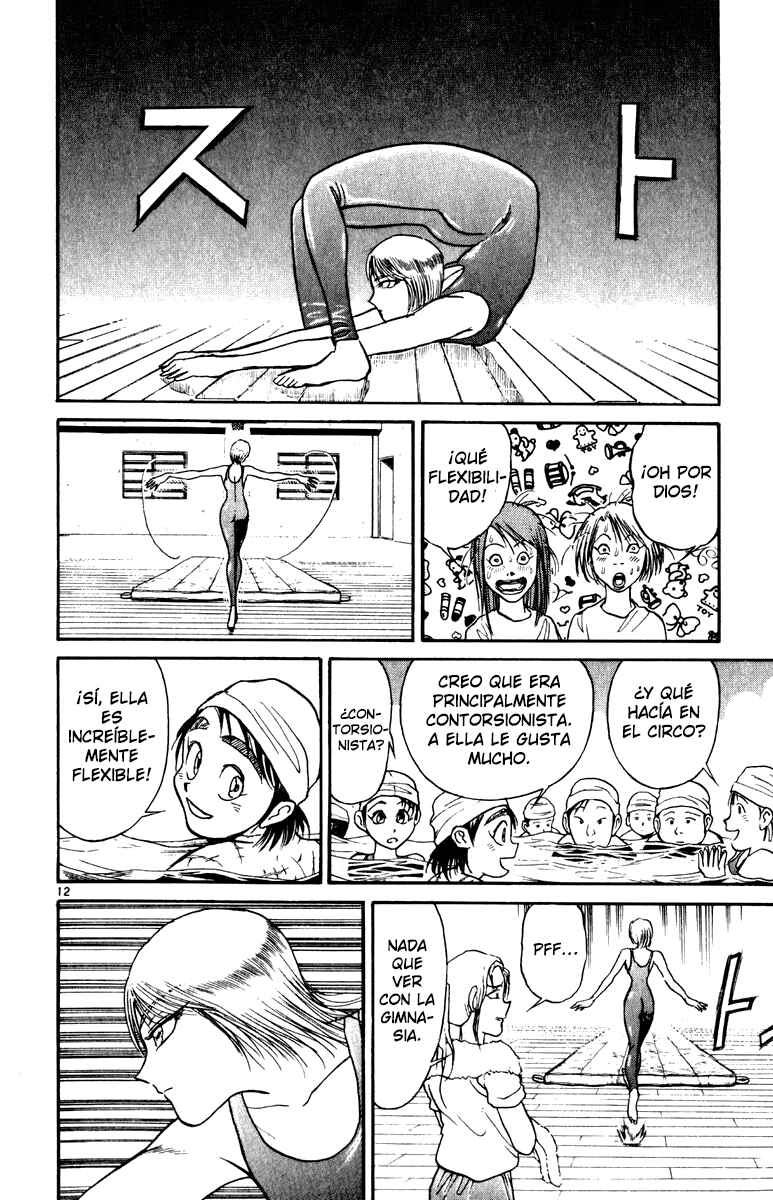 Karakuri Circus Chapter 29 - Page 12