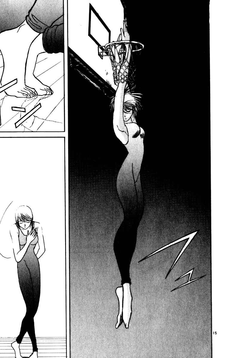 Karakuri Circus Chapter 29 - Page 15