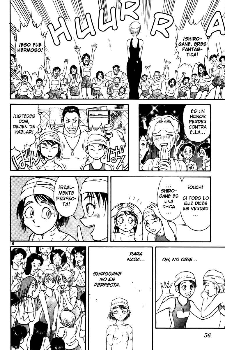Karakuri Circus Chapter 29 - Page 16