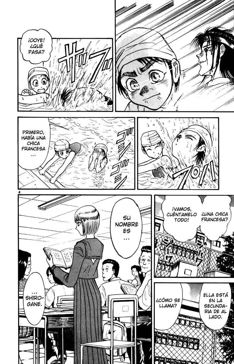 Karakuri Circus Chapter 29 - Page 4
