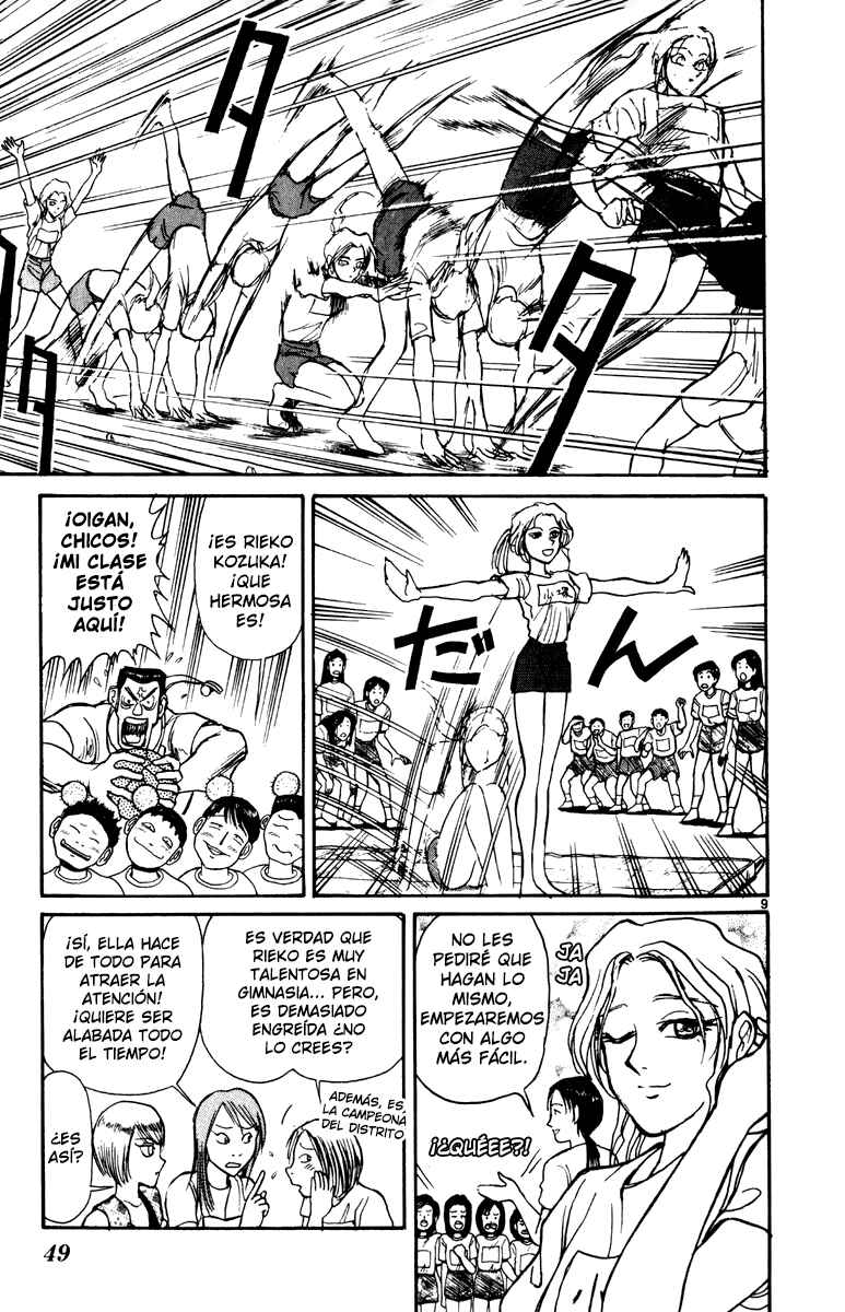 Karakuri Circus Chapter 29 - Page 9
