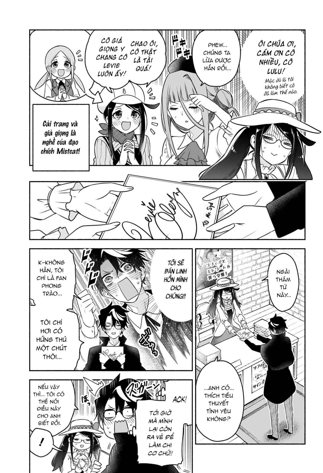 Syd Craft no Saishuu Suiri Chapter 17 - Page 10