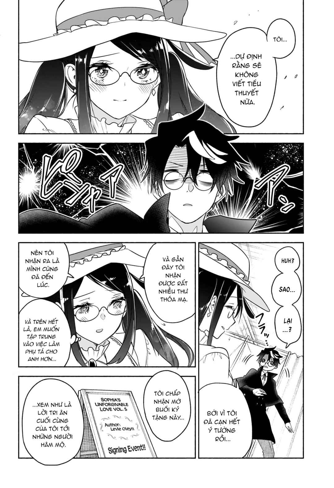 Syd Craft no Saishuu Suiri Chapter 17 - Page 11