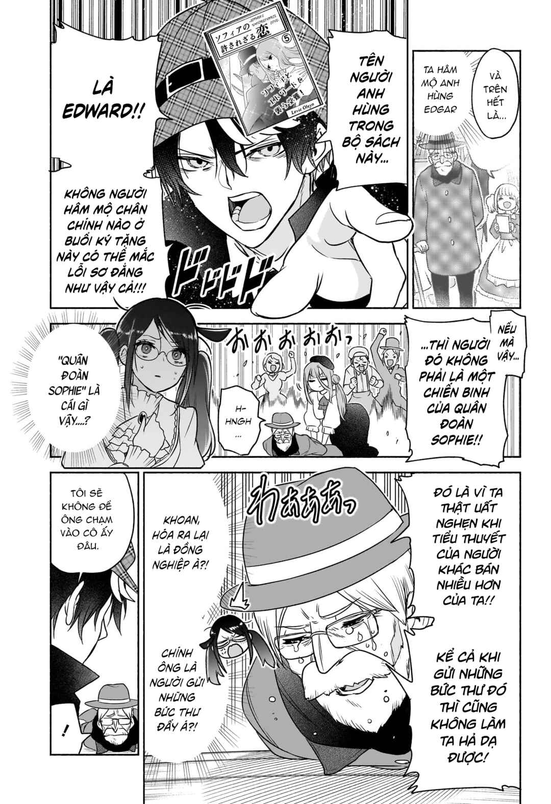 Syd Craft no Saishuu Suiri Chapter 17 - Page 16
