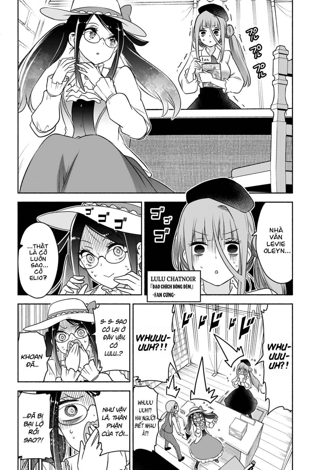 Syd Craft no Saishuu Suiri Chapter 17 - Page 5