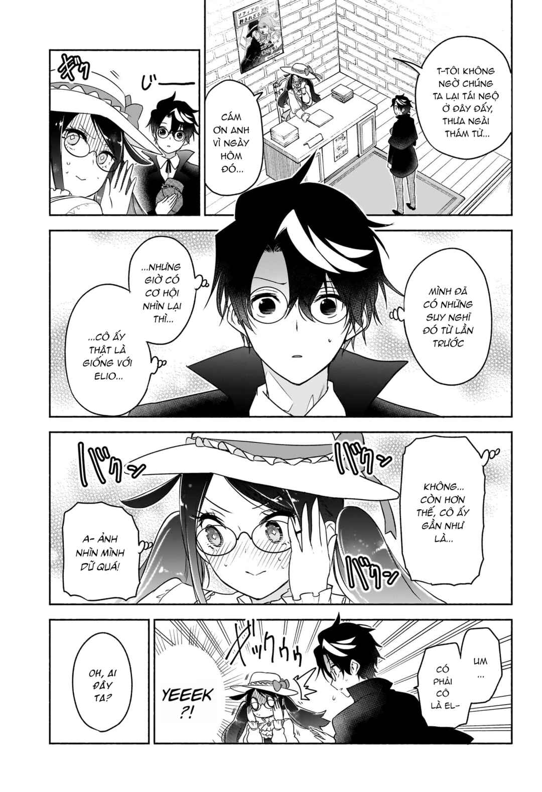 Syd Craft no Saishuu Suiri Chapter 17 - Page 8