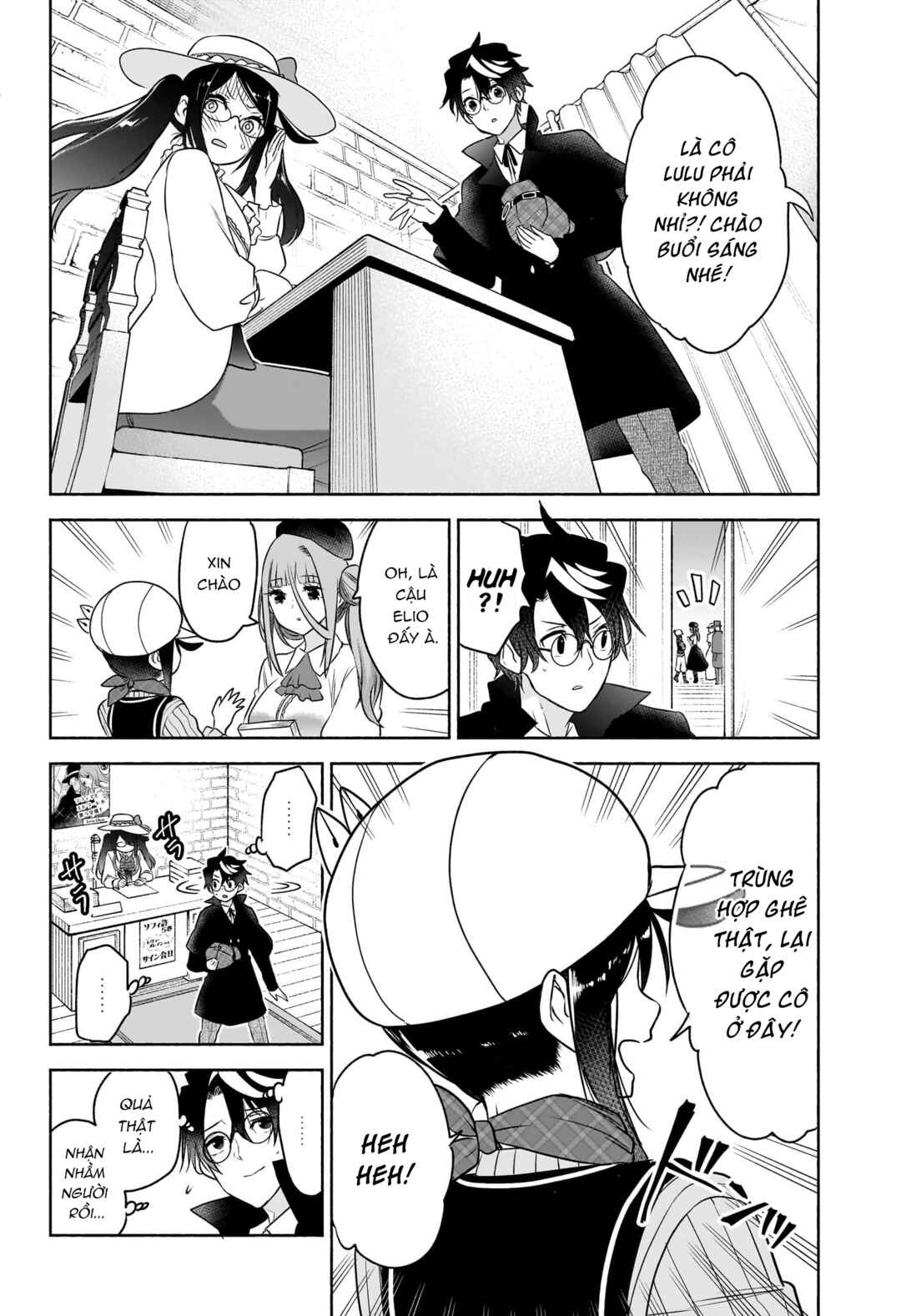 Syd Craft no Saishuu Suiri Chapter 17 - Page 9