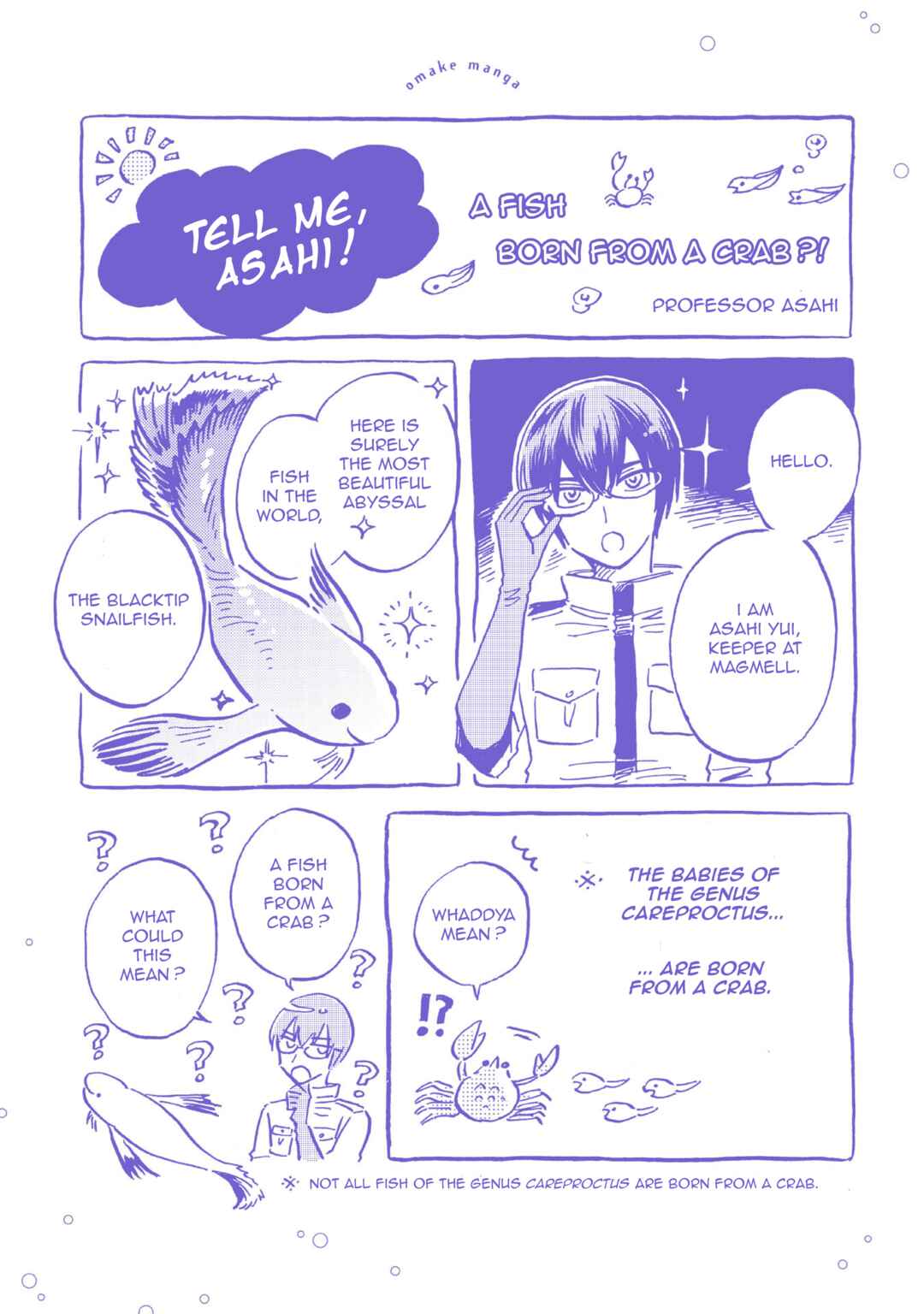 Magmell Shinkai Suizokukan Chapter 25.5 - Page 1