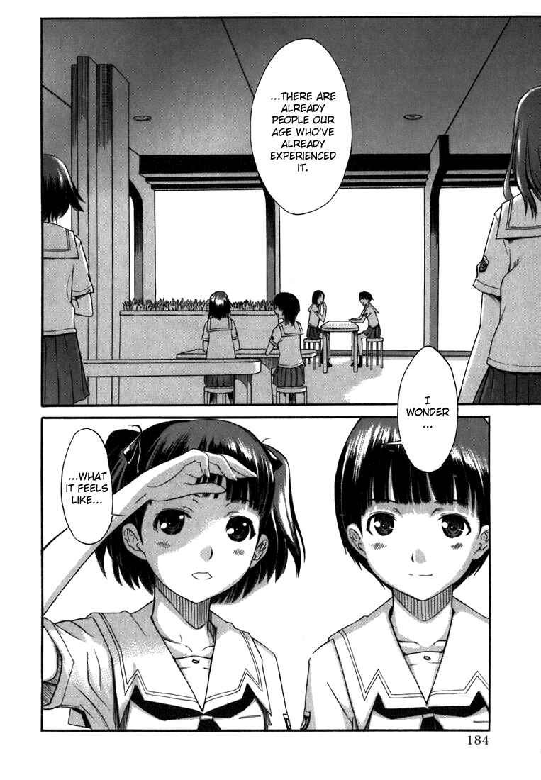 KimiKiss: Various Heroines Chapter 8.5 - Page 10