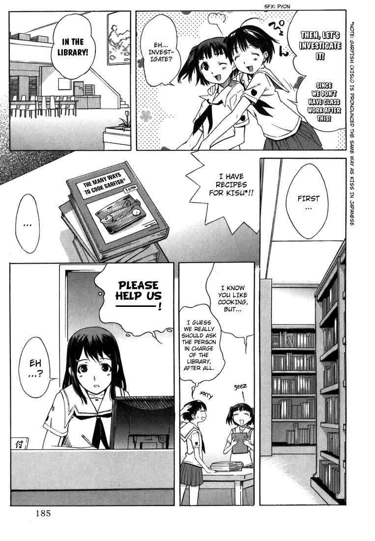 KimiKiss: Various Heroines Chapter 8.5 - Page 11
