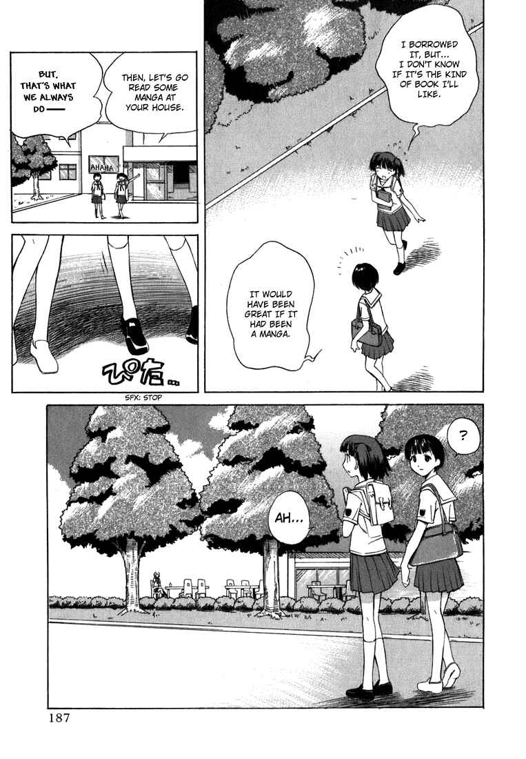 KimiKiss: Various Heroines Chapter 8.5 - Page 13