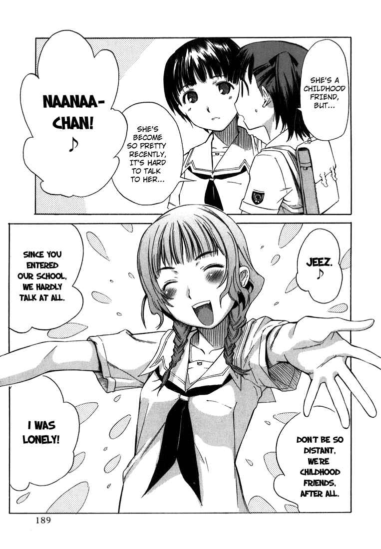 KimiKiss: Various Heroines Chapter 8.5 - Page 15