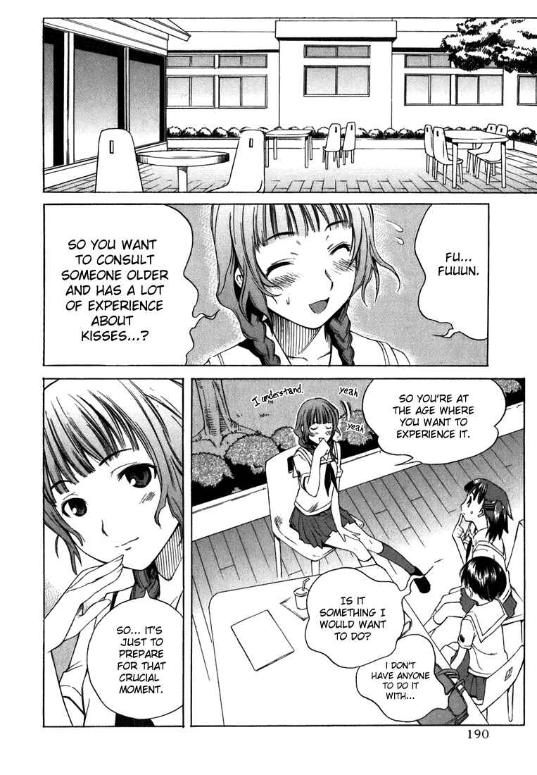 KimiKiss: Various Heroines Chapter 8.5 - Page 16