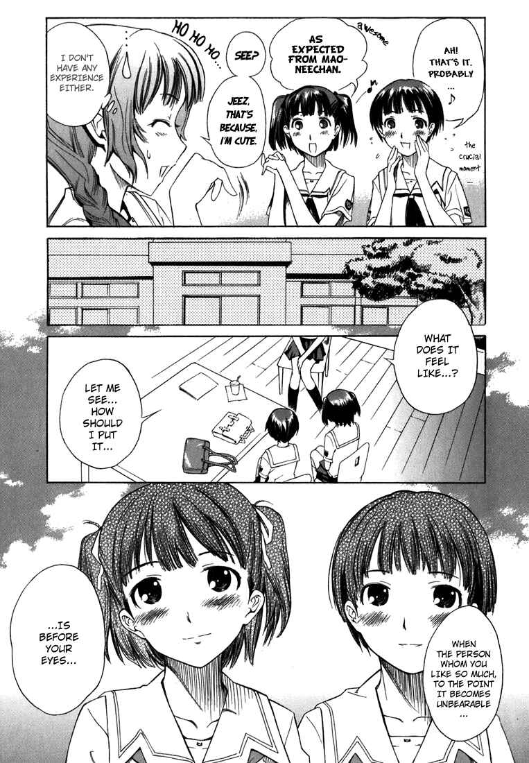 KimiKiss: Various Heroines Chapter 8.5 - Page 17