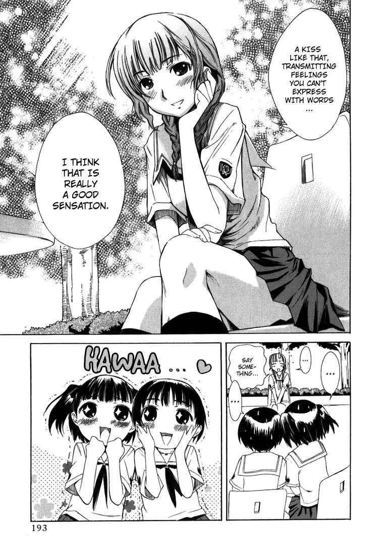 KimiKiss: Various Heroines Chapter 8.5 - Page 19