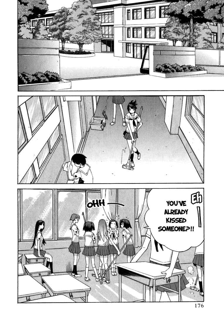 KimiKiss: Various Heroines Chapter 8.5 - Page 2