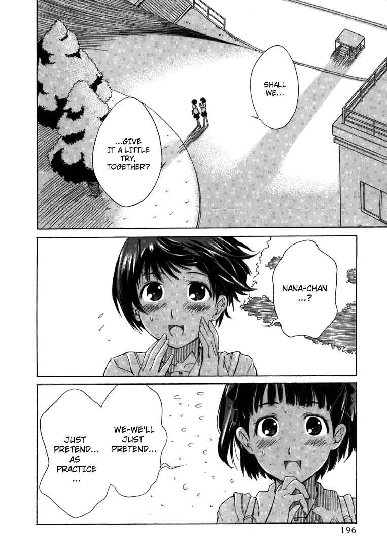 KimiKiss: Various Heroines Chapter 8.5 - Page 22