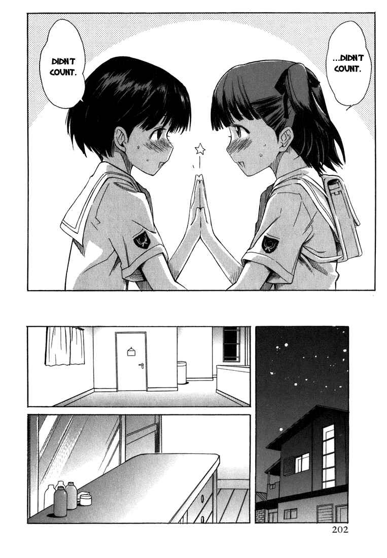 KimiKiss: Various Heroines Chapter 8.5 - Page 28