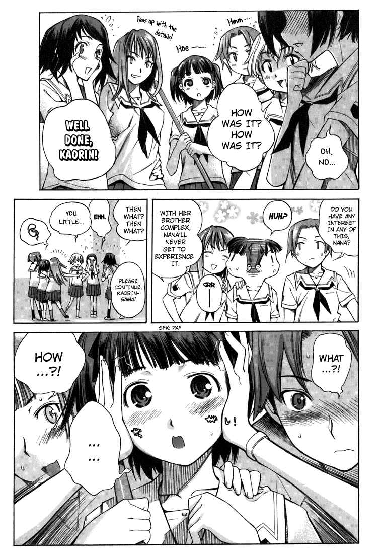 KimiKiss: Various Heroines Chapter 8.5 - Page 3