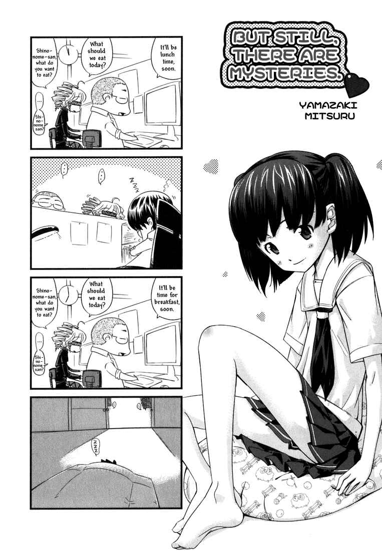KimiKiss: Various Heroines Chapter 8.5 - Page 33