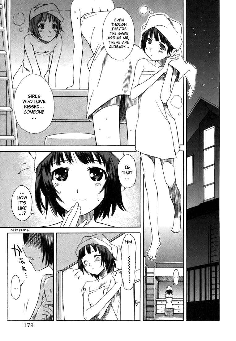KimiKiss: Various Heroines Chapter 8.5 - Page 5