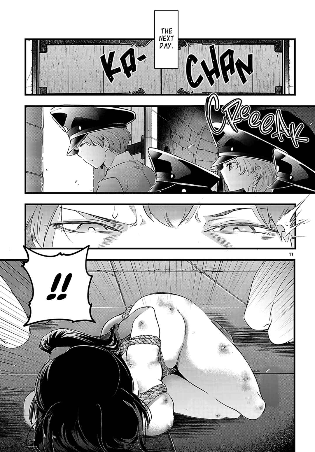 Kankin Ou Chapter 24 - Page 12