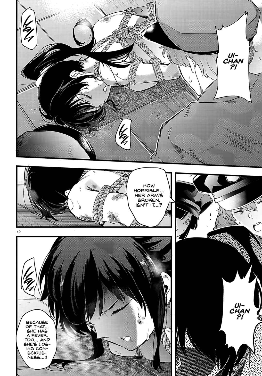 Kankin Ou Chapter 24 - Page 13