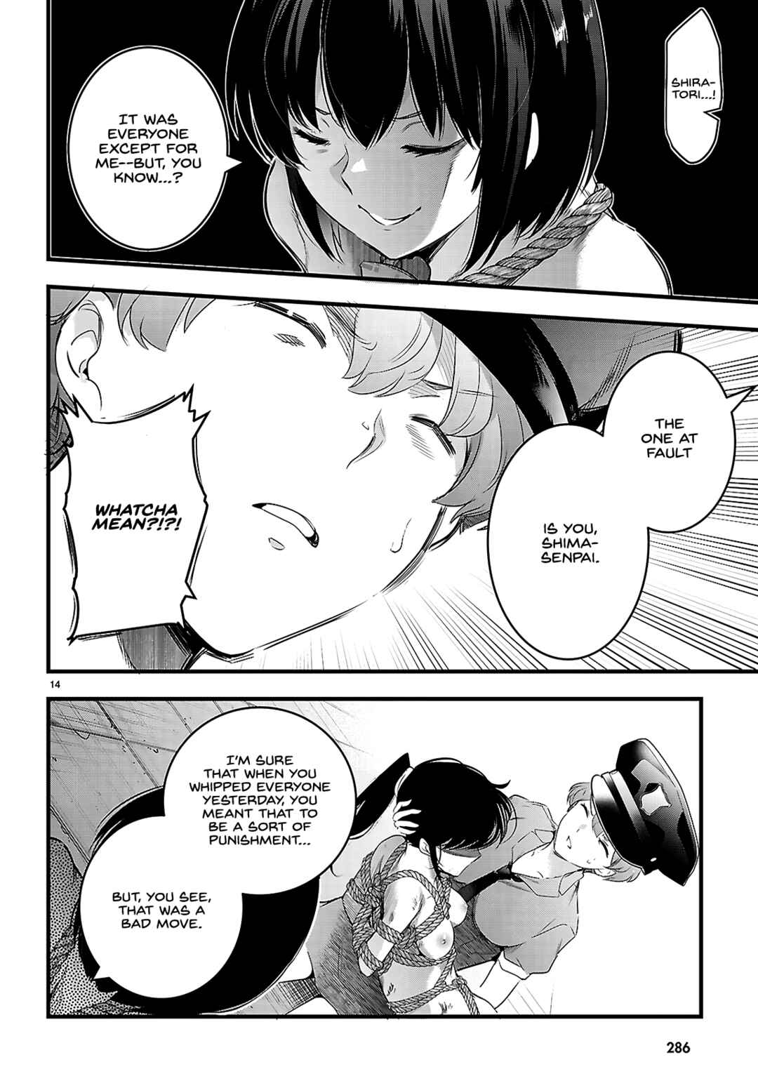 Kankin Ou Chapter 24 - Page 15