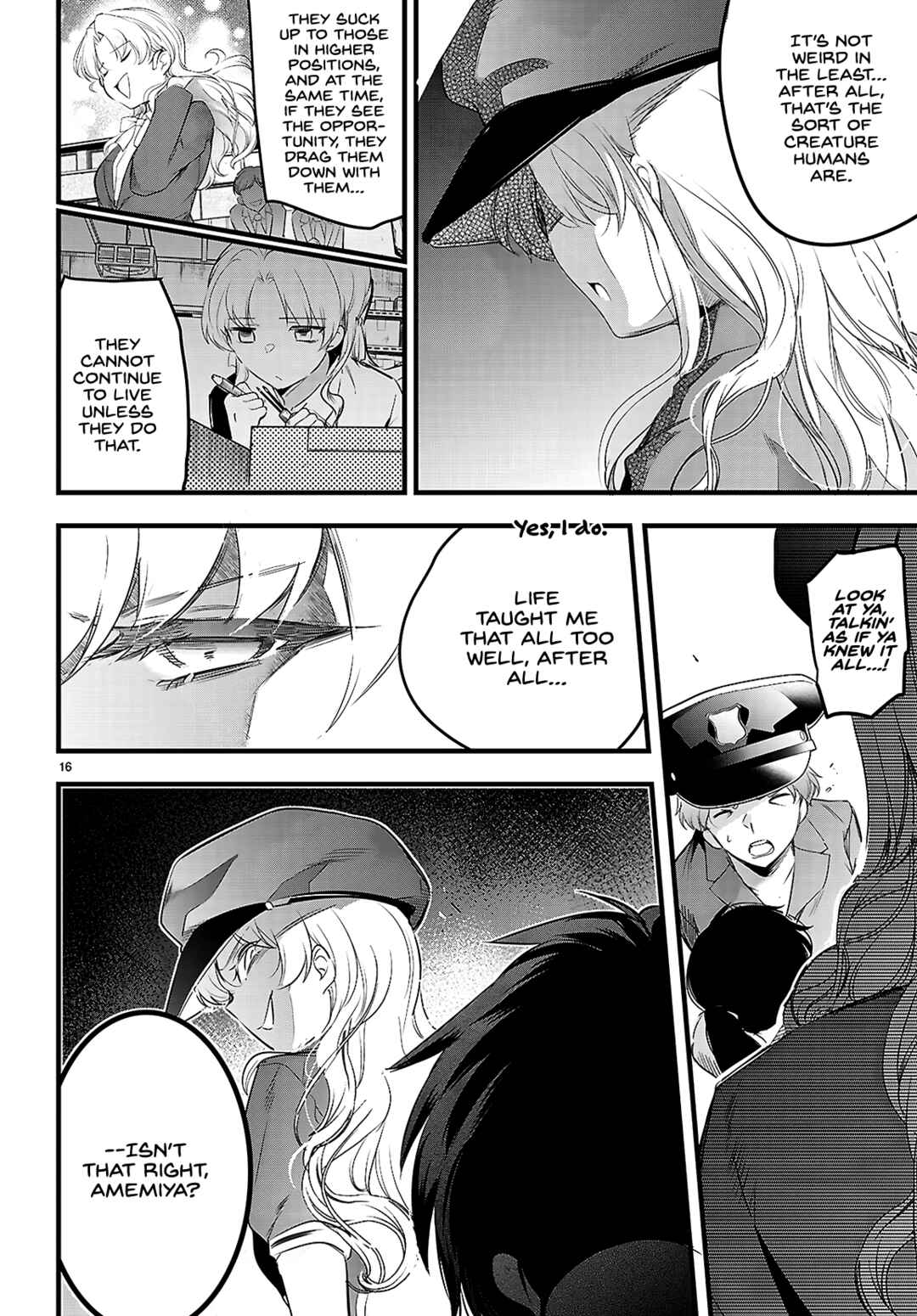 Kankin Ou Chapter 24 - Page 17