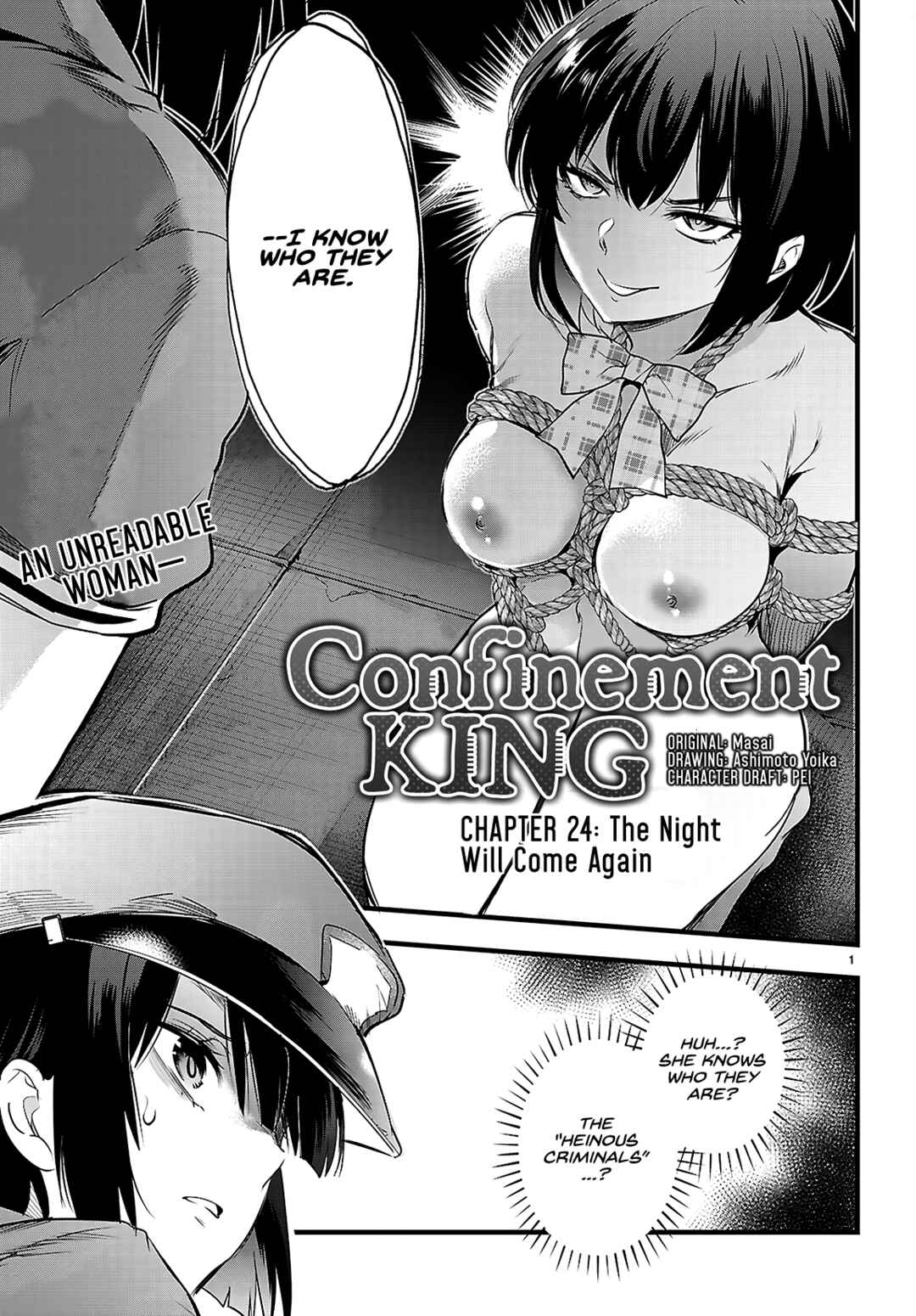 Kankin Ou Chapter 24 - Page 2