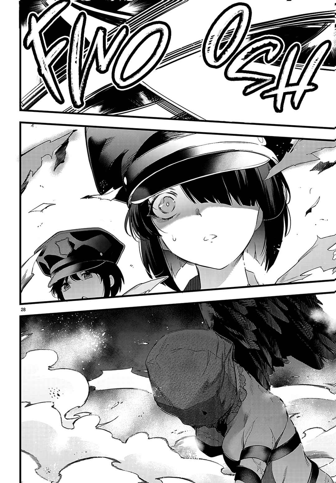 Kankin Ou Chapter 24 - Page 28
