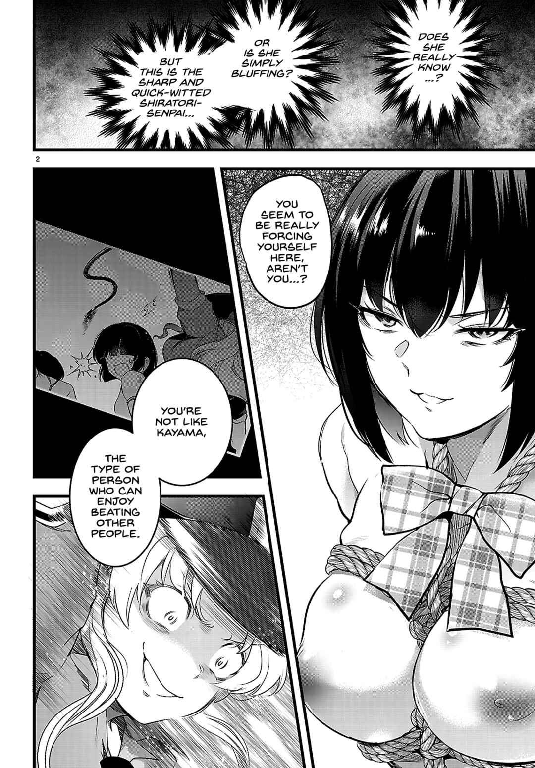 Kankin Ou Chapter 24 - Page 3