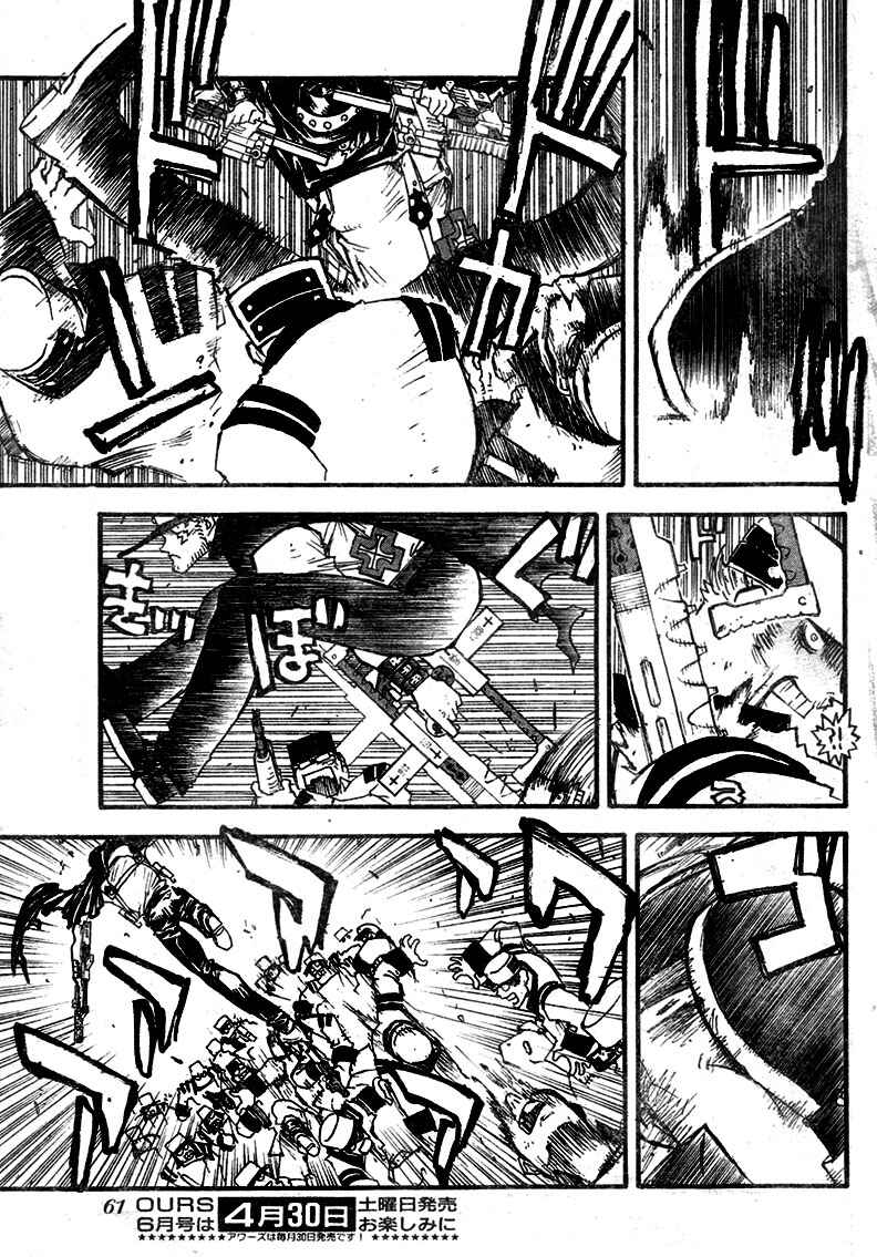 Trigun Maximum Chapter 78 - Page 25