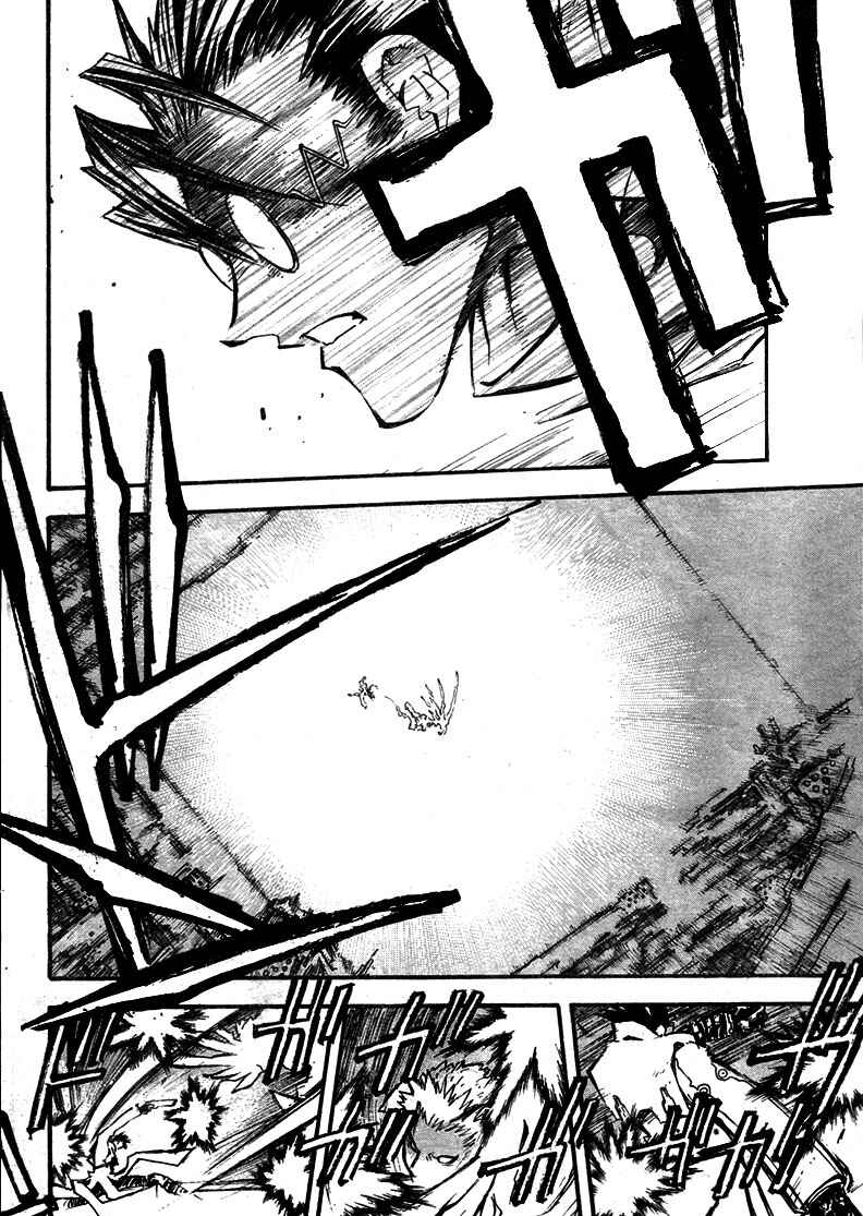 Trigun Maximum Chapter 78 - Page 7