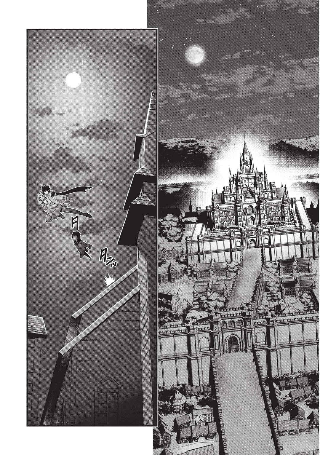 Counterstop Yuusha no Chou Ma Kyuoudou <Over-raise> ~Shouraiyuubou na Maou to Hime wo Deshi Nishite Mita~ Chapter 7 - Page 18