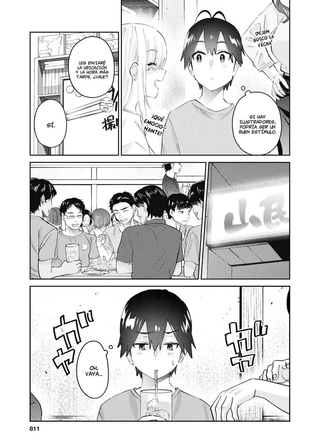 Hajimete no Gal Chapter 177 - Page 10