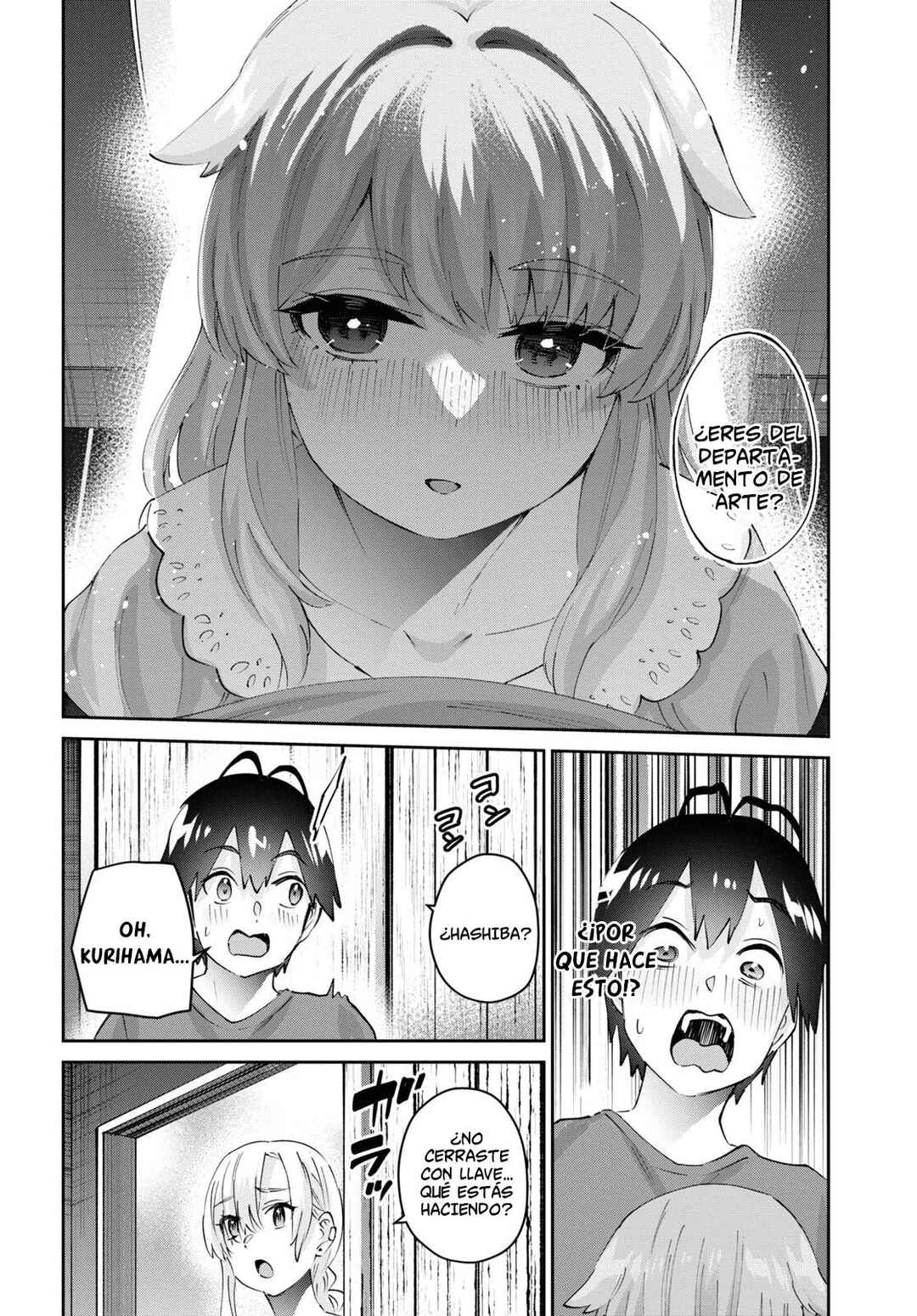 Hajimete no Gal Chapter 177 - Page 15