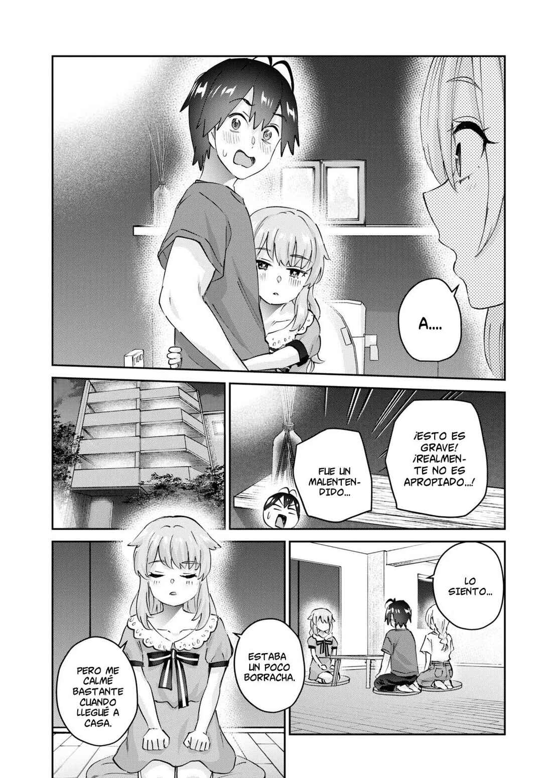 Hajimete no Gal Chapter 177 - Page 16