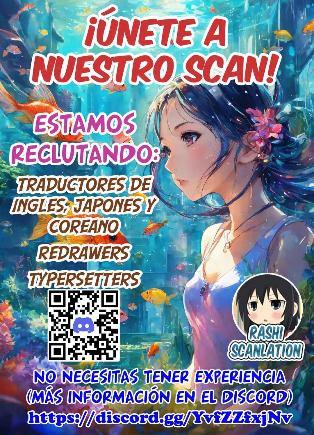Hajimete no Gal Chapter 177 - Page 23