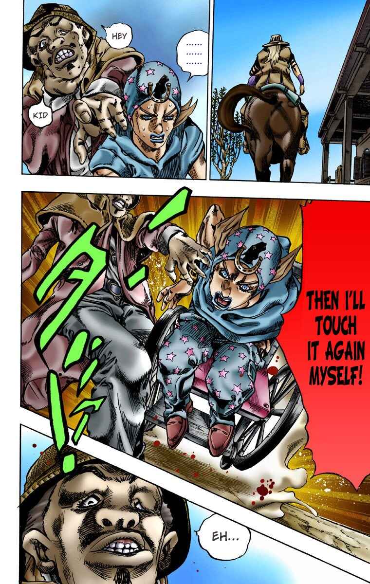 JoJo no Kimyou na Bouken: Part 7 - Steel Ball Run Color-ban Chapter 3 - Page 26