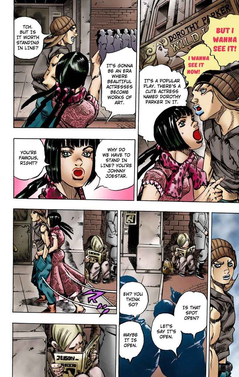 JoJo no Kimyou na Bouken: Part 7 - Steel Ball Run Color-ban Chapter 3 - Page 7