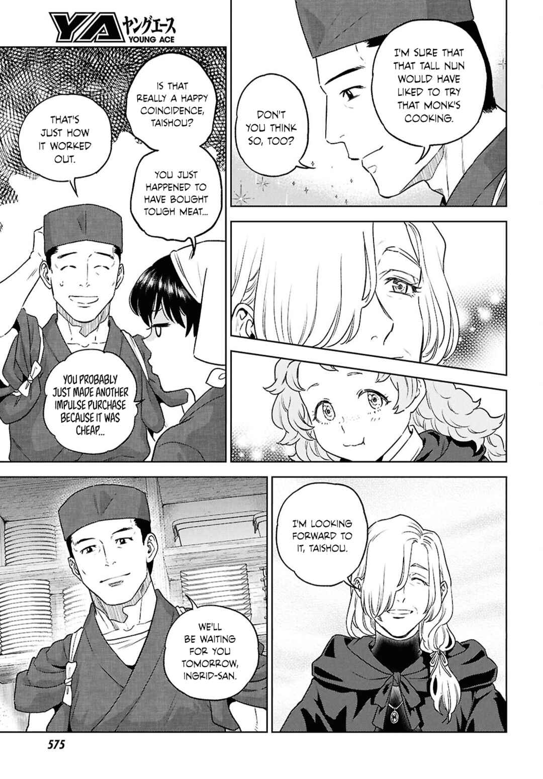 Isekai Izakaya "Nobu" Chapter 128 - Page 15