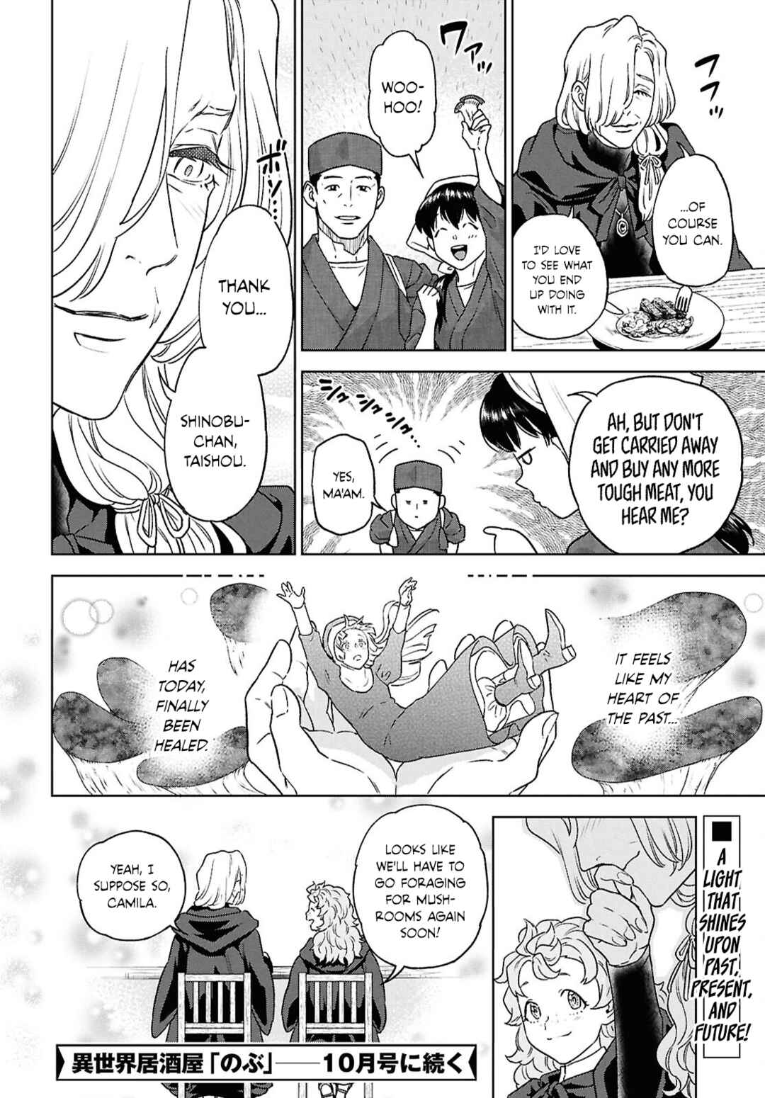 Isekai Izakaya "Nobu" Chapter 128 - Page 22