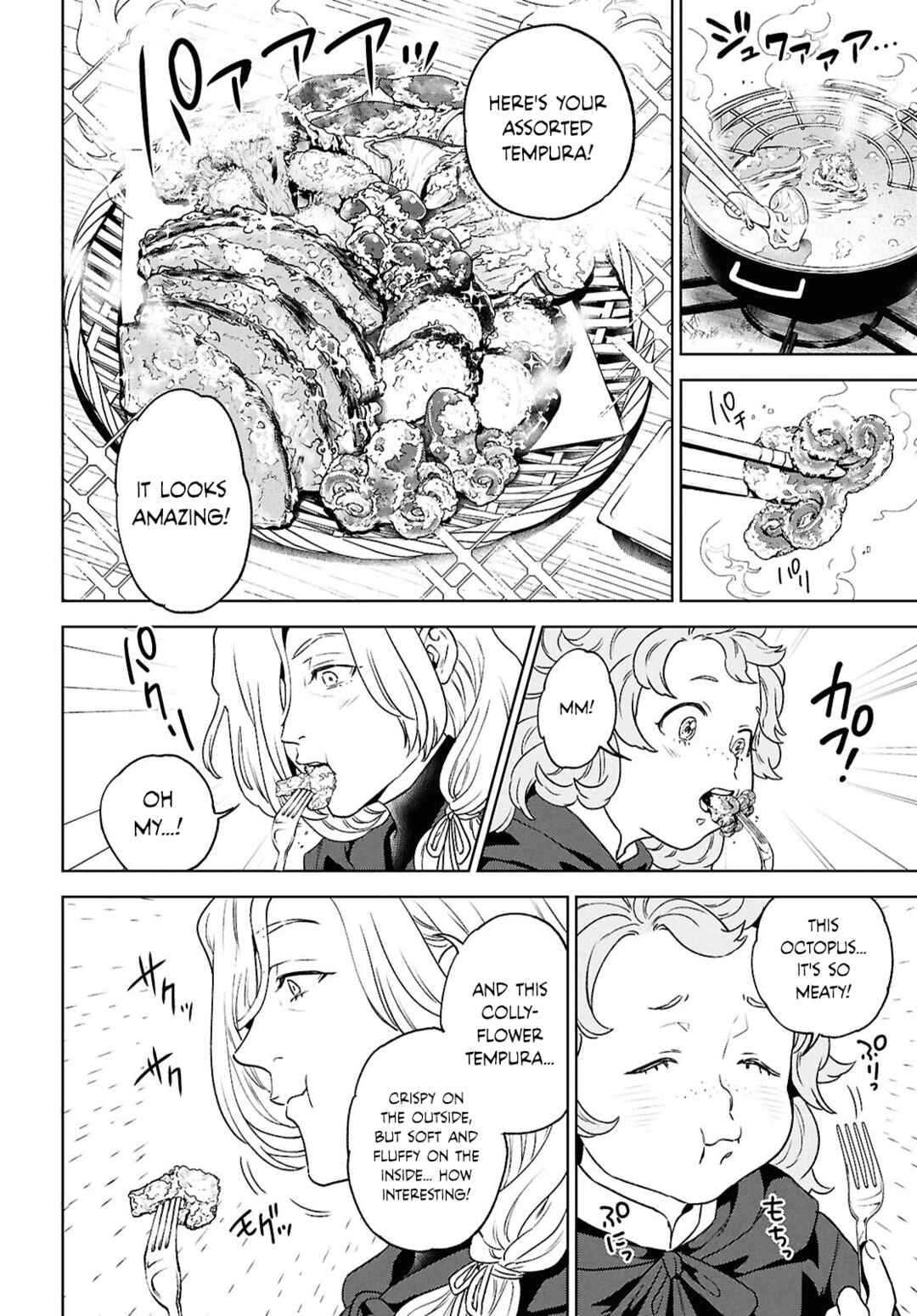 Isekai Izakaya "Nobu" Chapter 128 - Page 6